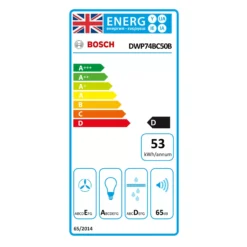 Bosch Serie 2 DWP74BC50B Stainless Steel Chimney Cooker Hood, (W)75cm 19 Bosch Serie 2 DWP74BC50B Stainless Steel Chimney Cooker Hood, (W)75cm -Prime Kitchen bosch serie 2 dwp74bc50b stainless steel chimney cooker hood w 75cm4242005031993 EUP EN