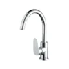 Bristan Lyra Chrome Effect Kitchen Mixer Tap -Prime Kitchen bristan lyra chrome effect kitchen mixer tap5014868073316 01c bq
