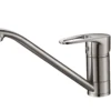 Cooke & Lewis Arya Silver Nickel Effect Kitchen Top Lever Tap 1 Cooke & Lewis Arya Silver Nickel Effect Kitchen Top Lever Tap -Prime Kitchen cooke lewis arya silver nickel effect kitchen top lever tap3663602482178 01c