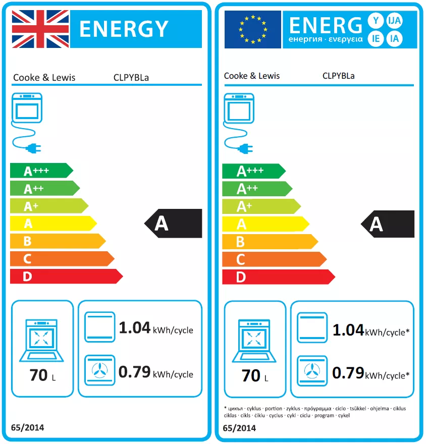 Cooke & Lewis CLPYBLa Built-in Single Multifunction Oven - Black 7 Cooke & Lewis CLPYBLa Built-in Single Multifunction Oven - Black - Image 5