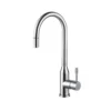 Franke Montreux Stainless Steel Kitchen Side Lever Pull Out Tap -Prime Kitchen franke montreux stainless steel kitchen side lever pull out tap7612985643979 01c bq