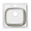 Gamow Inox Stainless Steel 1 Bowl Compact Sink 480mm X 480mm -Prime Kitchen gamow inox stainless steel 1 bowl compact sink 480mm x 480mm3663602900764 01bq