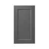 GoodHome Artemisia Matt Graphite Classic Shaker Highline Cabinet Door (W)400mm (H)715mm (T)18mm -Prime Kitchen goodhome artemisia matt graphite classic shaker highline cabinet door w 400mm h 715mm t 18mm3663602650379 02c bq