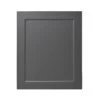 GoodHome Artemisia Matt Graphite Classic Shaker Highline Cabinet Door (W)600mm (H)715mm (T)18mm -Prime Kitchen goodhome artemisia matt graphite classic shaker highline cabinet door w 600mm h 715mm t 18mm3663602650409 02c bq
