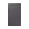 GoodHome Artemisia Matt Graphite Classic Shaker Tall Wall Cabinet Door (W)500mm (H)895mm (T)18mm -Prime Kitchen goodhome artemisia matt graphite classic shaker tall wall cabinet door w 500mm h 895mm t 18mm3663602650508 02c bq