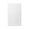 GoodHome Artemisia Matt White Classic Shaker 50:50 Larder Cabinet Door (W)600mm (H)1001mm (T)18mm -Prime Kitchen goodhome artemisia matt white classic shaker 50 50 larder cabinet door w 600mm h 1001mm t 18mm3663602650164 02c bq