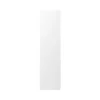 GoodHome Artemisia Matt White Classic Shaker Tall End Panel (H)2190mm (W)570mm, Set -Prime Kitchen goodhome artemisia matt white classic shaker tall end panel h 2190mm w 570mm set3663602641605 02c bq