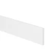 GoodHome Artemisia White Square Edge Plinth, (L)2400mm -Prime Kitchen goodhome artemisia white square edge plinth l 2400mm3663602641650 36c bq