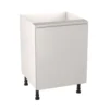 GoodHome Garcinia Gloss Light Grey Integrated Handle Base Kitchen Cabinet (W)600mm (H)720mm -Prime Kitchen goodhome garcinia gloss light grey integrated handle base kitchen cabinet w 600mm h 720mm5059340702339 03c bq