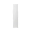 GoodHome Garcinia Gloss White Integrated Handle Larder/Fridge Cabinet Door (W)300mm (H)1287mm (T)19mm -Prime Kitchen goodhome garcinia gloss white integrated handle larder fridge cabinet door w 300mm h 1287mm t 19mm3663602651215 02c bq