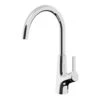 GoodHome Guntur Chrome-plated Kitchen Side Lever Sensor Tap -Prime Kitchen goodhome guntur chrome plated kitchen side lever sensor tap5059340452531 01c