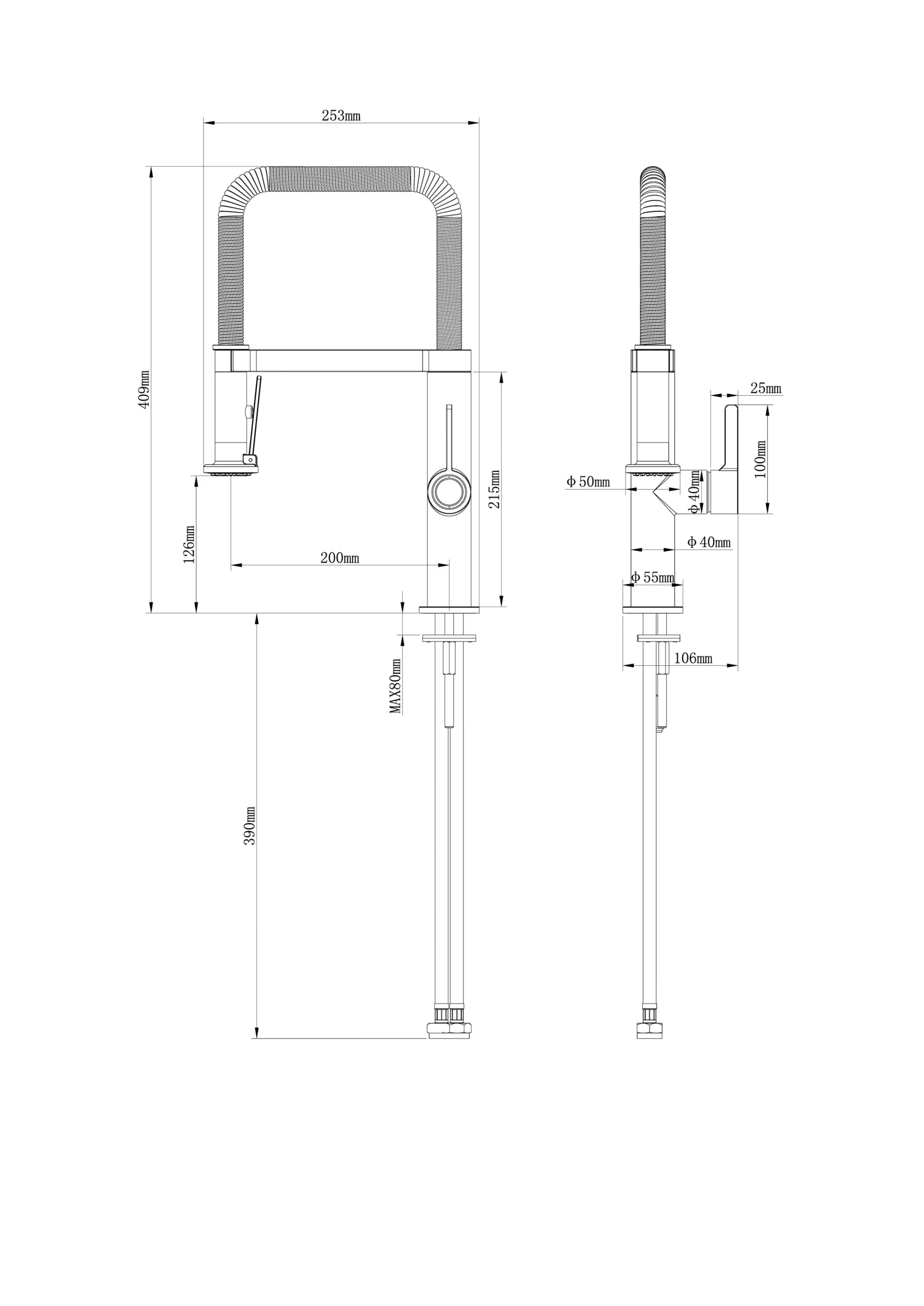 GoodHome Kamut Stainless Steel Effect Kitchen Side Lever Spring Neck Tap 5 GoodHome Kamut Stainless Steel Effect Kitchen Side Lever Spring Neck Tap - Image 3
