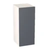 GoodHome Stevia Gloss Anthracite Slab Wall Kitchen Cabinet (W)300mm (H)720mm -Prime Kitchen goodhome stevia gloss anthracite slab wall kitchen cabinet w 300mm h 720mm5059340702582 03c bq