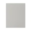 GoodHome Stevia Matt Pewter Grey Slab Standard End Panel (H)720mm (W)570mm -Prime Kitchen goodhome stevia matt pewter grey slab standard end panel h 720mm w 570mm5059340090375 01c