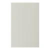 GoodHome Stevia Matt Sandstone Slab Highline Cabinet Door (W)450mm (H)715mm (T)18mm -Prime Kitchen goodhome stevia matt sandstone slab highline cabinet door w 450mm h 715mm t 18mm5059340442761 01c