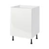 GoodHome Stevia White Base Unit, (W)600mm -Prime Kitchen goodhome stevia white base unit w 600mm3663602352006 01c bq