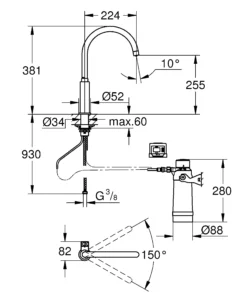 Grohe Blue Pure Chrome Effect Filter Tap -Prime Kitchen grohe blue pure chrome effect filter tap4005176565557 01t bq