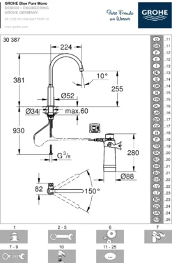 Grohe Blue Pure Chrome Effect Filter Tap -Prime Kitchen grohe blue pure chrome effect filter tap4005176565557 02t bq