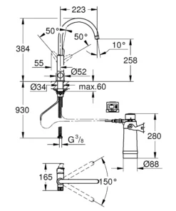 Grohe Blue Pure Chrome Effect Filtered Hot & Cold Water Tap 12 Grohe Blue Pure Chrome Effect Filtered Hot & Cold Water Tap -Prime Kitchen grohe blue pure chrome effect filtered hot cold water tap4005176565533 01t bq