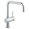 Grohe Flair Chrome Effect Kitchen Monobloc Tap 1 Grohe Flair Chrome Effect Kitchen Monobloc Tap -Prime Kitchen grohe flair chrome effect kitchen monobloc tap4005176412226 01bq
