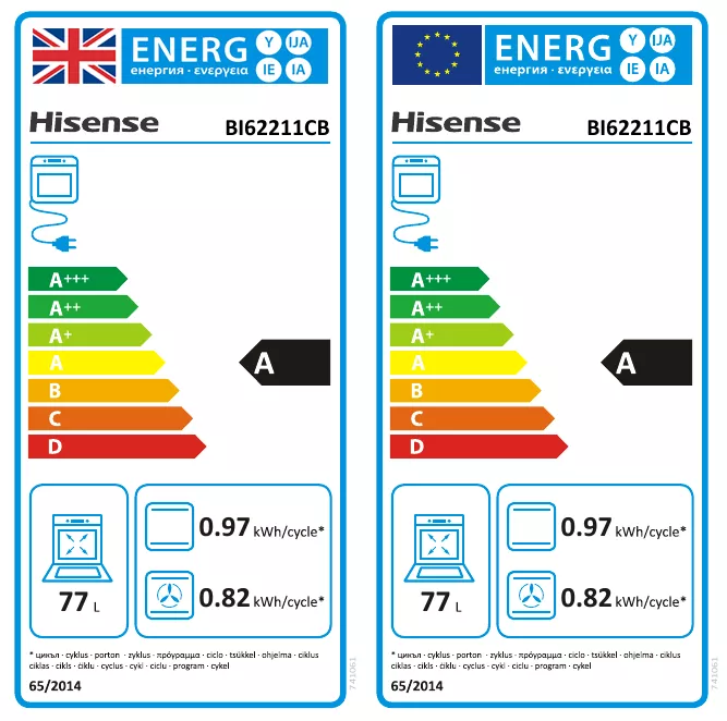 Hisense BI62211CB_BK Built-in Single Multifunction Oven - Black 4 Hisense BI62211CB_BK Built-in Single Multifunction Oven - Black - Image 2