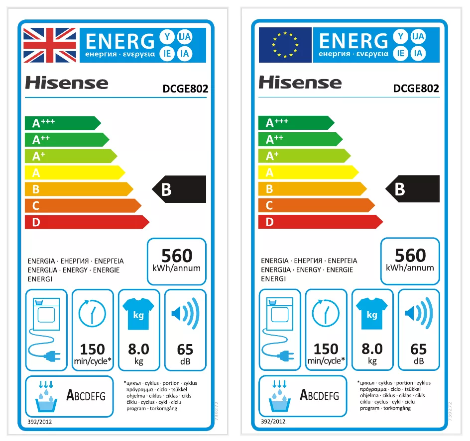 Hisense DCGE802_WH 8kg Freestanding Condenser Tumble Dryer - White 4 Hisense DCGE802_WH 8kg Freestanding Condenser Tumble Dryer - White - Image 2