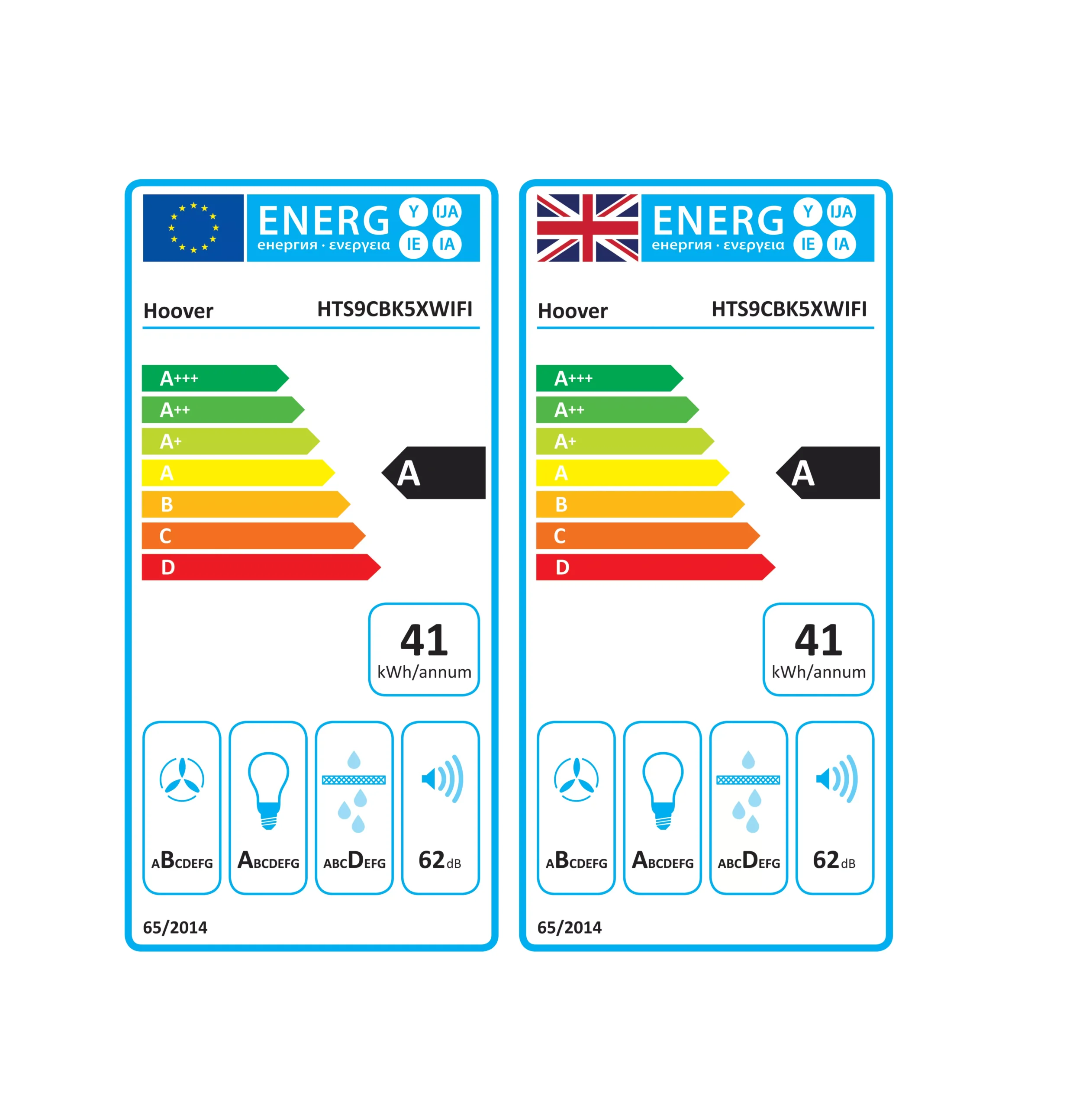 Hoover HTS9CBK5XWIFI Stainless Steel Canopy Cooker Hood (W)90cm 6 Hoover HTS9CBK5XWIFI Stainless Steel Canopy Cooker Hood (W)90cm - Image 4