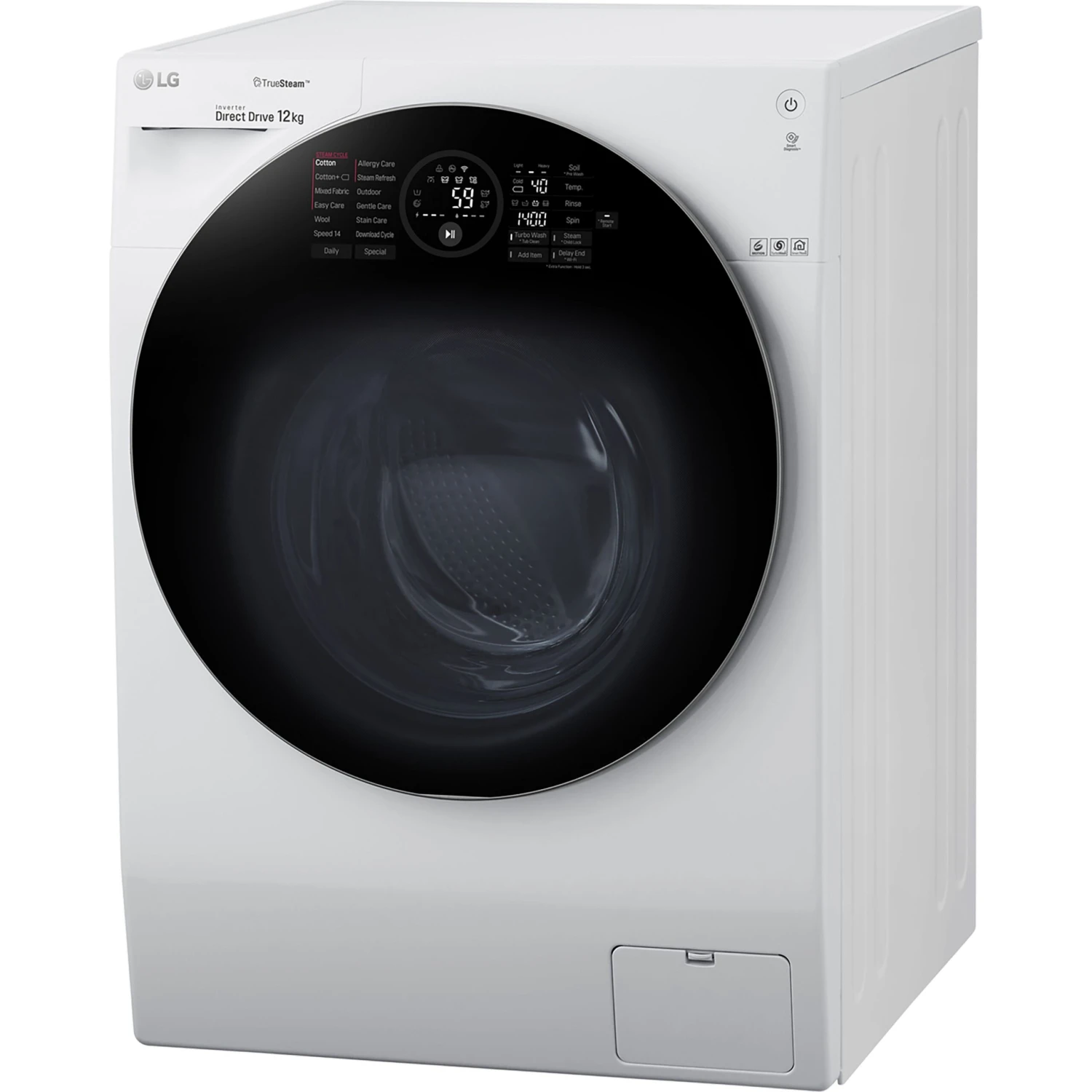 LG FH4G1BCS2 12kg Freestanding 1400rpm Washing Machine - White 5 LG FH4G1BCS2 12kg Freestanding 1400rpm Washing Machine - White - Image 3