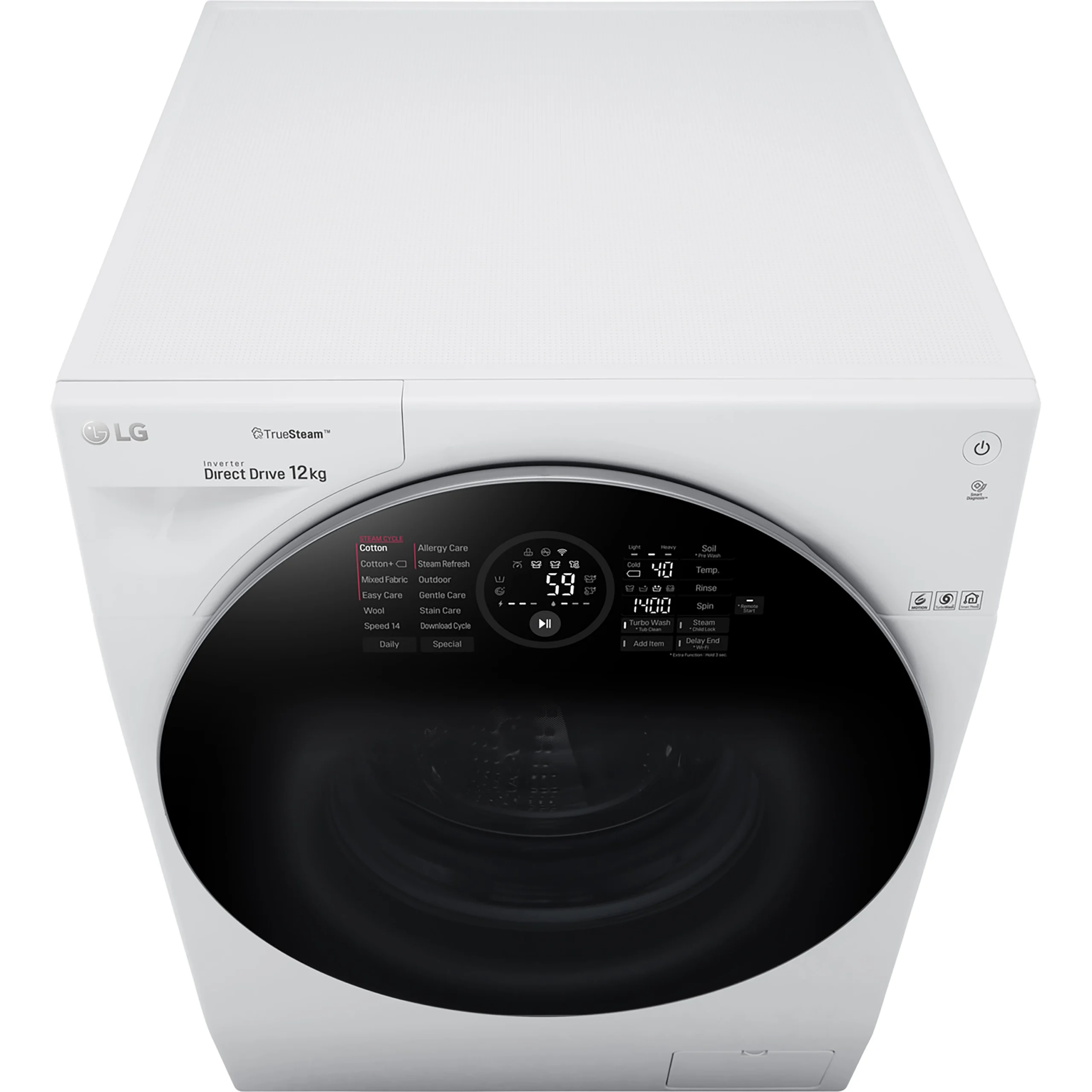 LG FH4G1BCS2 12kg Freestanding 1400rpm Washing Machine - White 7 LG FH4G1BCS2 12kg Freestanding 1400rpm Washing Machine - White - Image 5