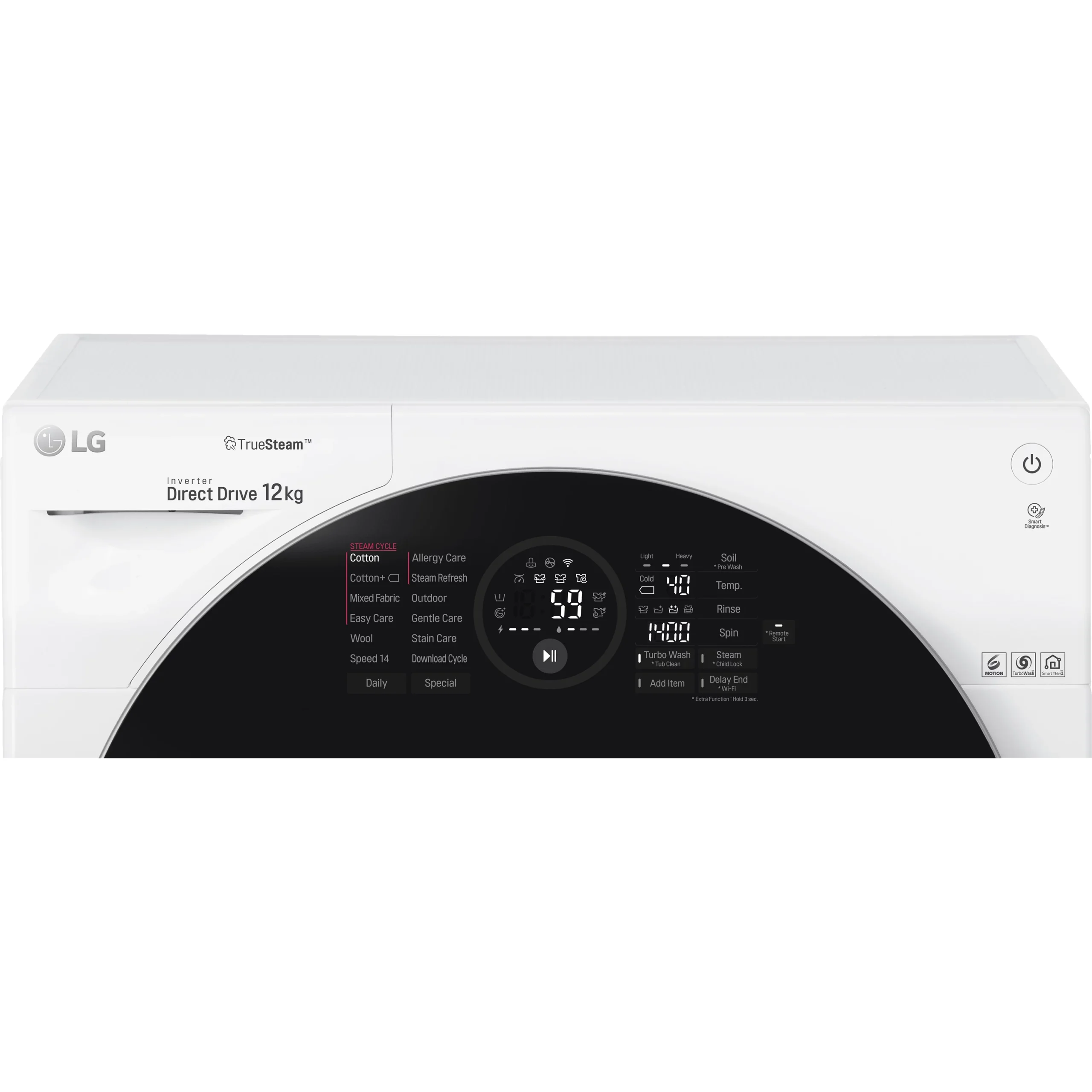 LG FH4G1BCS2 12kg Freestanding 1400rpm Washing Machine - White 9 LG FH4G1BCS2 12kg Freestanding 1400rpm Washing Machine - White - Image 7