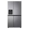 LG GSLV50DSXM_GH American Style Freestanding Frost Free Fridge Freezer - Graphite 1 LG GSLV50DSXM_GH American Style Freestanding Frost Free Fridge Freezer - Graphite -Prime Kitchen lg gslv50dsxm gh american style freestanding frost free fridge freezer graphite8806091426765 01c bq