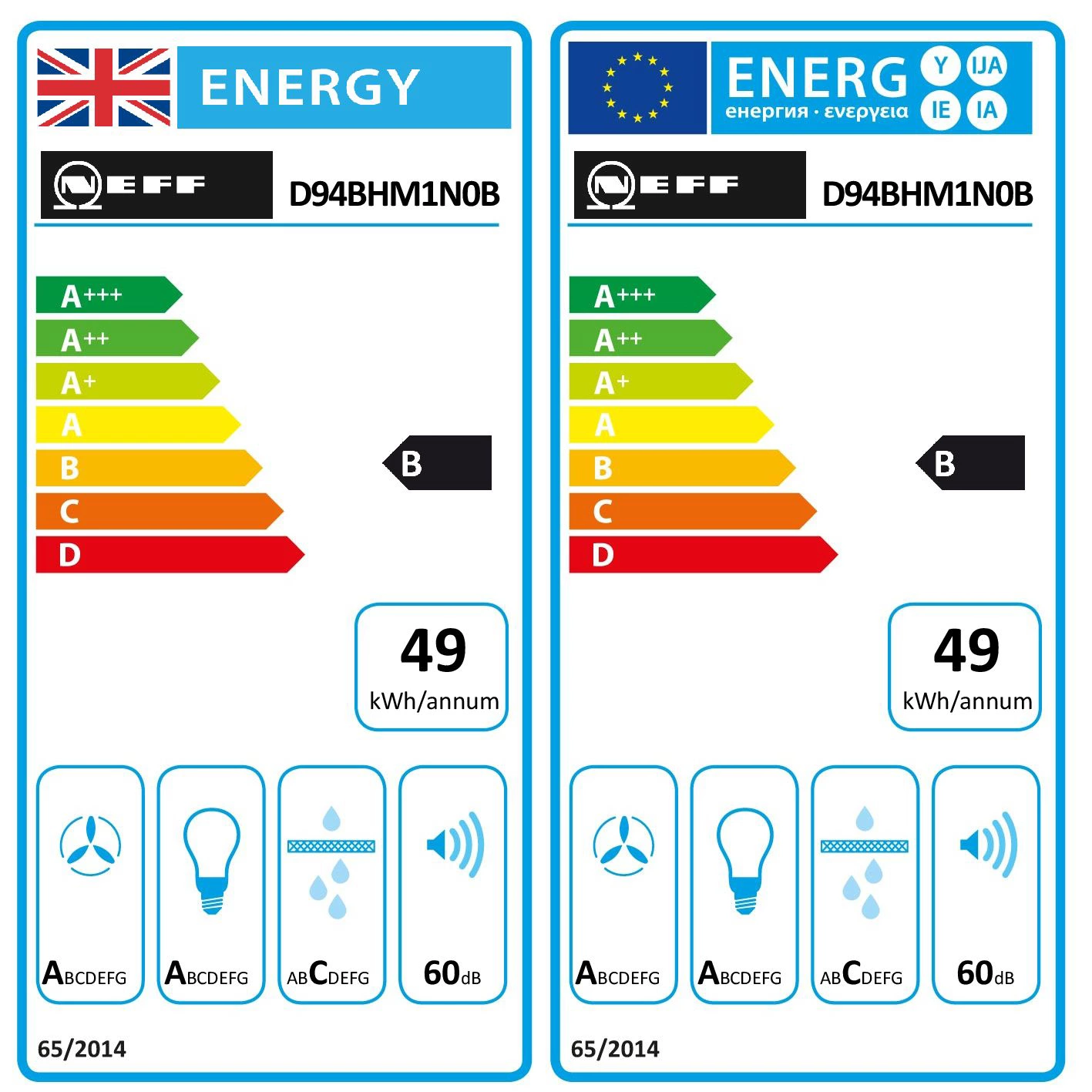 Neff D94BHM1N0B Stainless Steel Chimney Cooker Hood, (W)90cm 9 Neff D94BHM1N0B Stainless Steel Chimney Cooker Hood, (W)90cm - Image 7