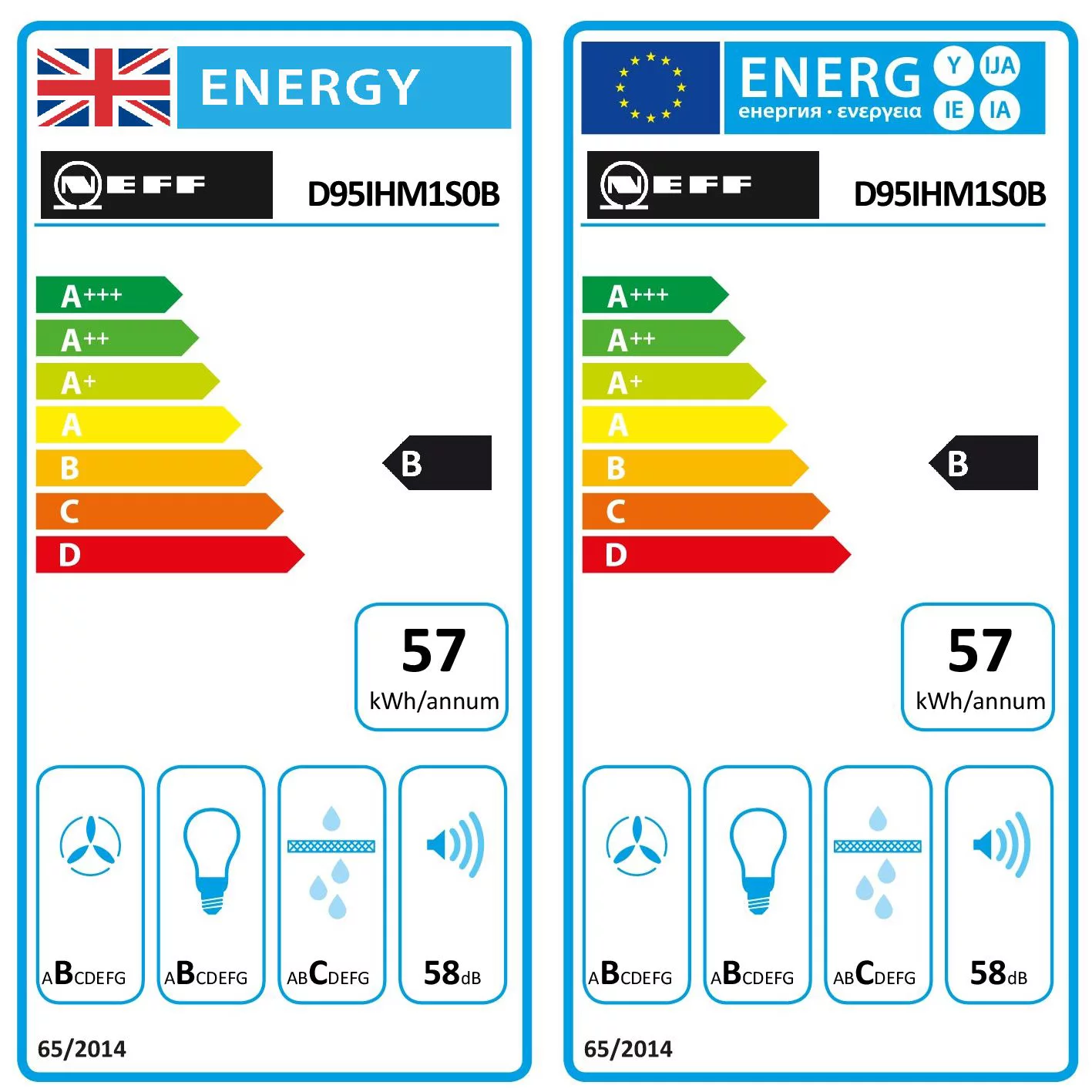 Neff D95IHM1S0B Black Glass & Stainless Steel Chimney Cooker Hood, (W)89cm 5 Neff D95IHM1S0B Black Glass & Stainless Steel Chimney Cooker Hood, (W)89cm - Image 3