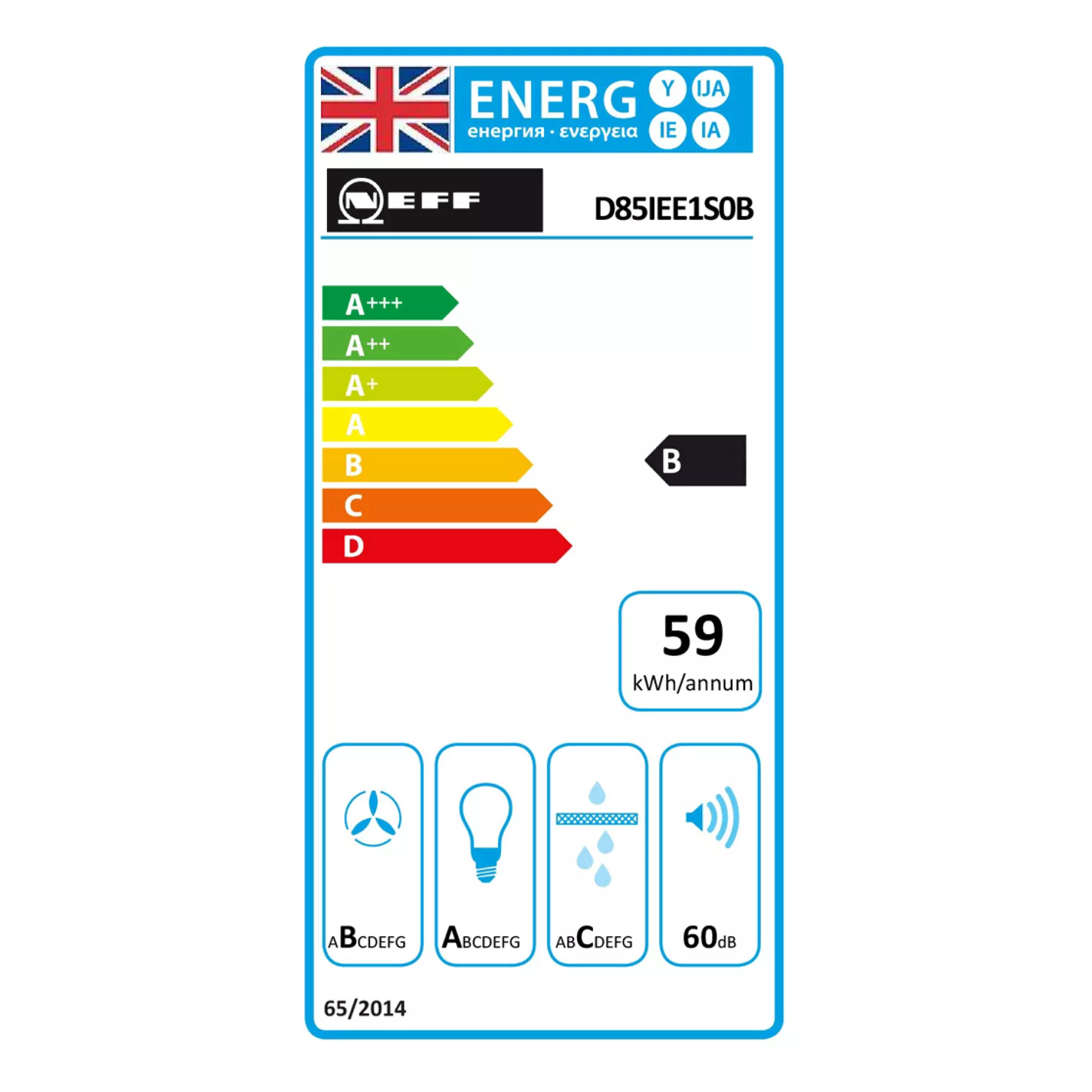 Neff N30 D85IEE1S0B Black Stainless Steel Angled Cooker Hood, (W)80cm 10 Neff N30 D85IEE1S0B Black Stainless Steel Angled Cooker Hood, (W)80cm - Image 8