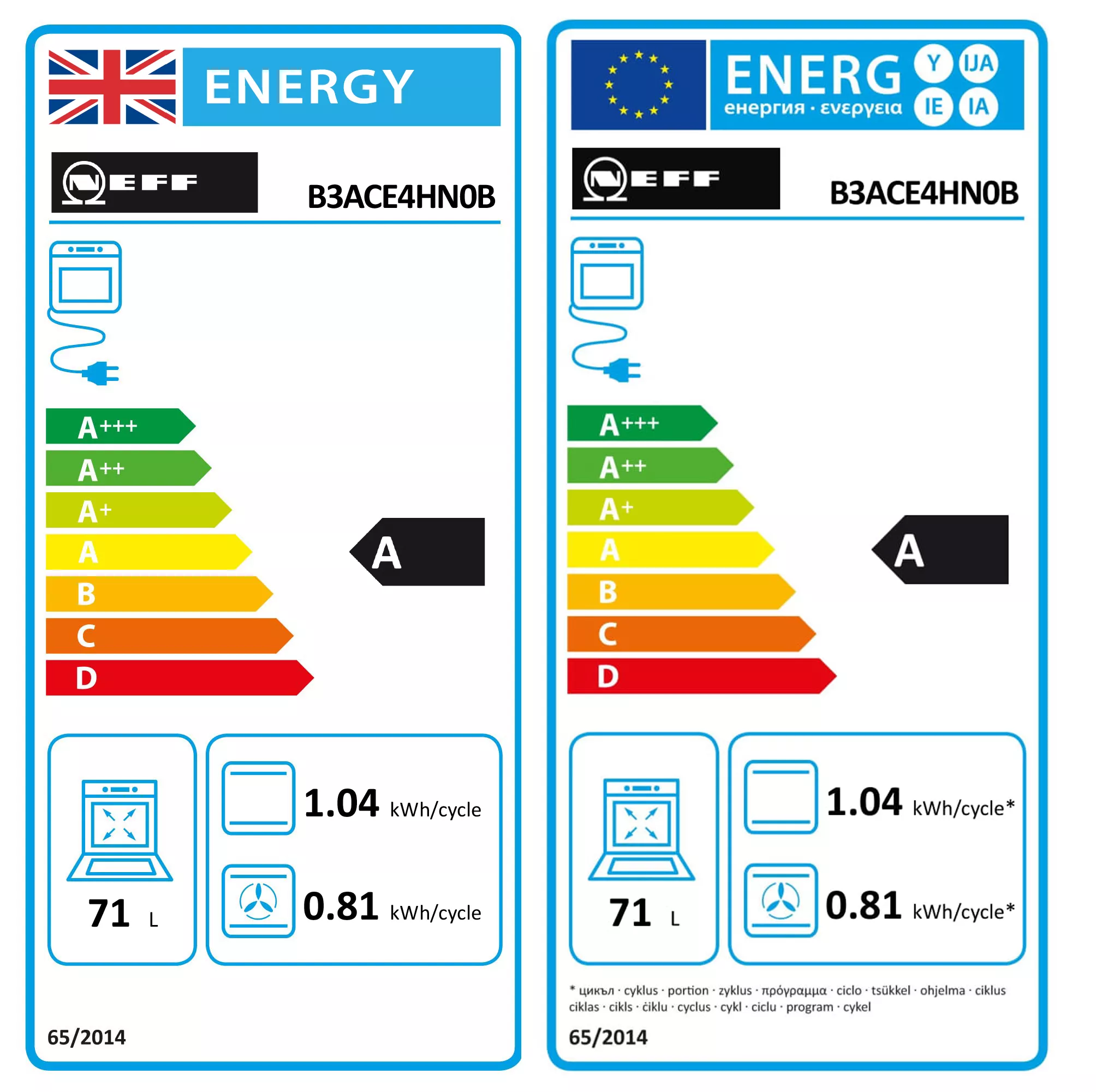 Neff Slide&Hide B3ACE4HN0B Built-in Single Multifunction Oven - Black 6 Neff Slide&Hide B3ACE4HN0B Built-in Single Multifunction Oven - Black - Image 4