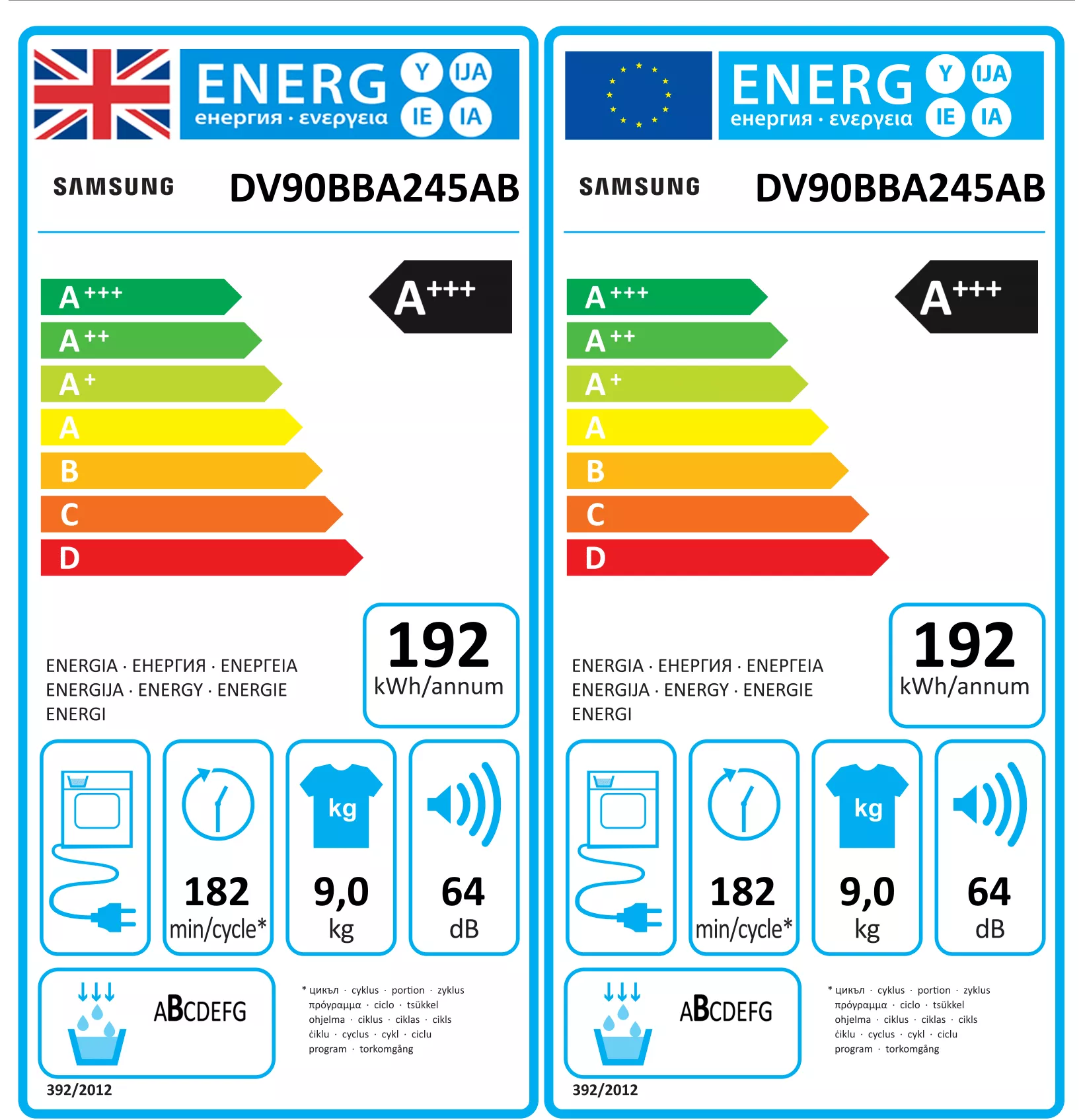 Samsung DV90BBA245AB_BK 9kg Freestanding Heat Pump Tumble Dryer - Black 4 Samsung DV90BBA245AB_BK 9kg Freestanding Heat Pump Tumble Dryer - Black - Image 2