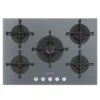 Smeg PV275S 72cm Gas Hob -Prime Kitchen smeg pv275s 72cm gas hob8017709288679 01c bq