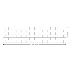 Splashwall Cream Melamine Top Surface Of HPL Splashback, (H)600mm (W)2440mm (T)3mm -Prime Kitchen splashwall cream melamine top surface of hpl splashback h 600mm w 2440mm t 3mm5060699096796 01t bq